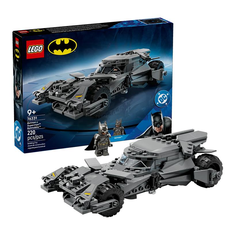 LEGO76331 Batman vs. Superman Bat ChariotMarvel series building block toy