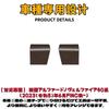 EopTatoo Compatible with Alphard Vellfire 40 Series Power Window Panel Cover Panel, Custom Parts,