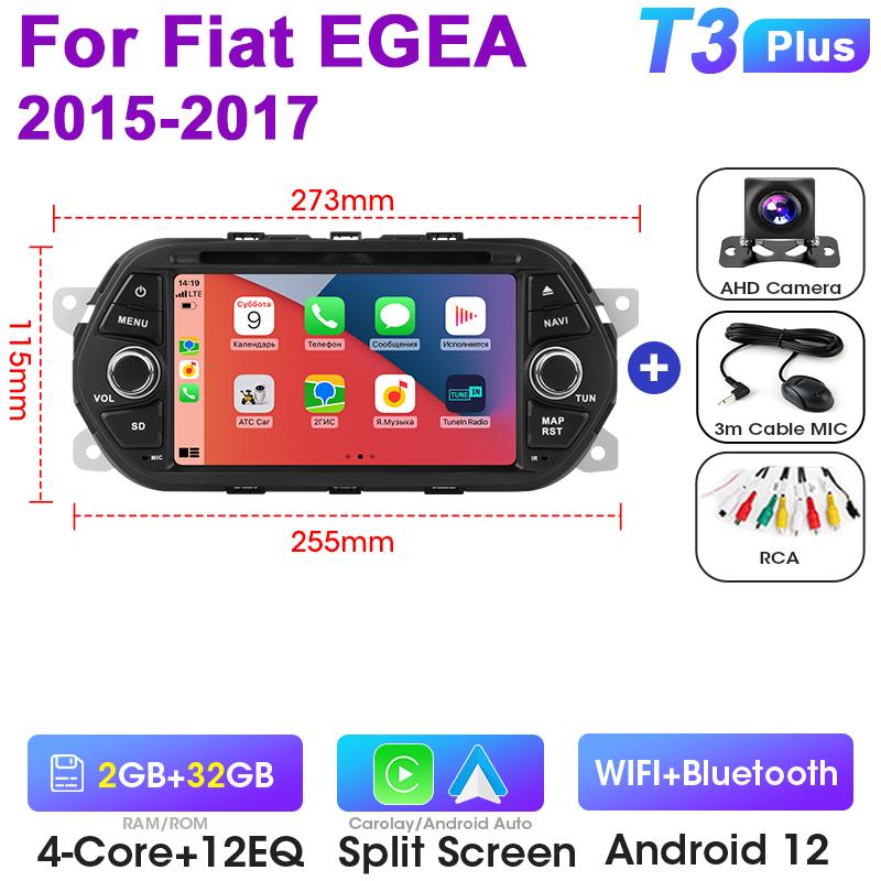 2 Din 7 Inch Android 12 For FIAT TIPO EGEA 2015 - 2017 Car Radio Stereo Multimedia Video Player GPS Navigation Carplay Auto WIFI