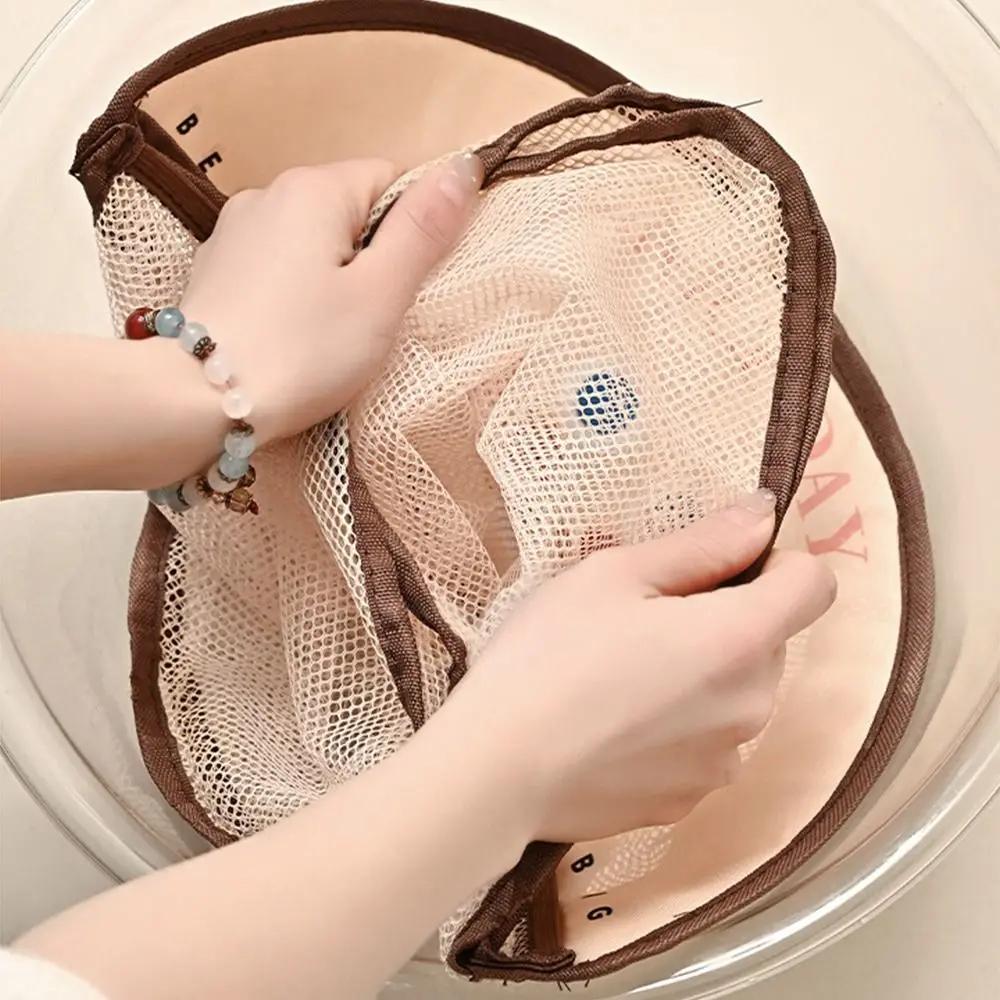 Niedliche Aufbewahrungstasche für Dessous, an der Wand montiert, für Kleiderschranktüren, Aufbewahrungstasche für Unterwäsche und Socken, Hängetasche für diverse Dinge, multifunktionale Netztasche