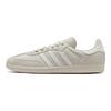 Кросівки Pharrell X Adidas Samba Human Race 'Aluminium White' ID9067