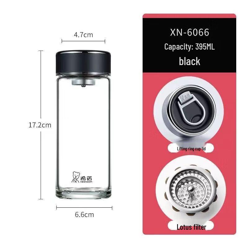Heenoor XN-6066 Single-Layer Glass Tea Bottle