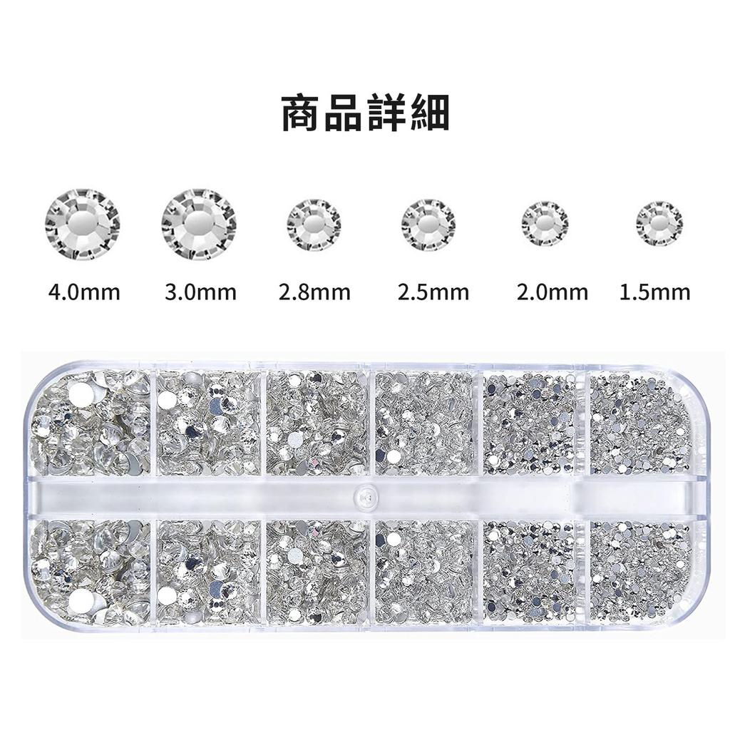 Aninako Nail 3D and Round Nail Art Nail Handmade Craft DIY Nail Decor Rhinestones, Diamond, Heart, Rectangle, Accessories, Decorations, Materials,