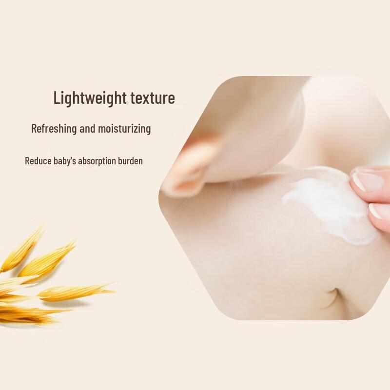 Aveeno Baby Daily Moisture Lotion