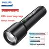 SFL2203 LED Rechargeable Portable Flashlight