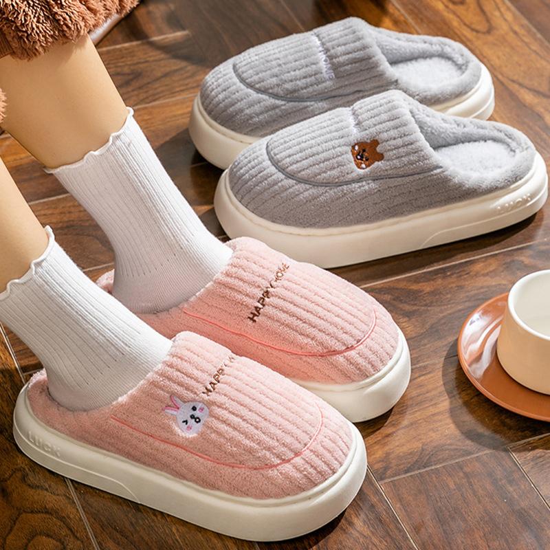 Cotton slippers warm in autumn and winter indoor confinement shoes breathable and sweat-absorbing household thick-soled fluffy slippers women