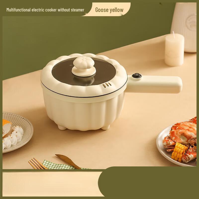 Wutuo Pumpkin Electric Cooking Pot