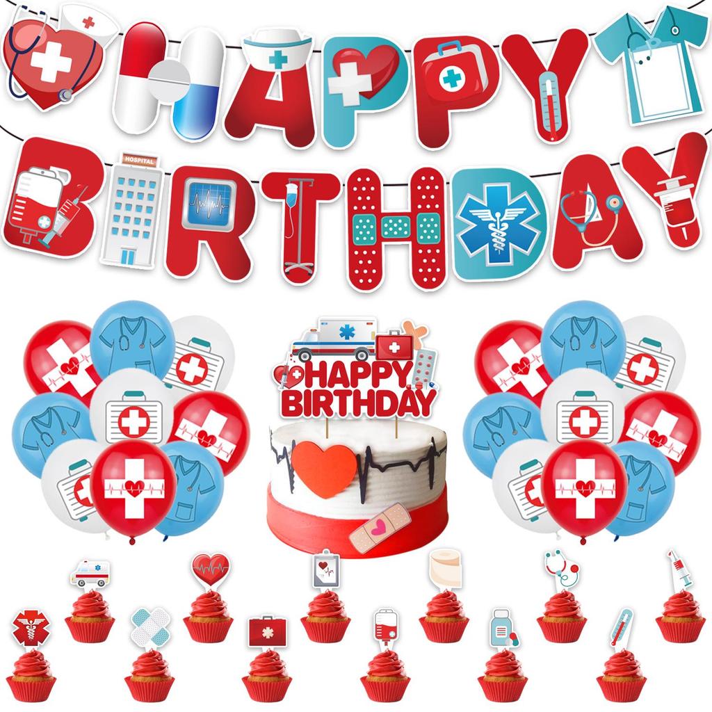 In Stock Medical Theme Party Decoration Set: Banner, Balloons, & Cake Toppers