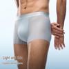 Banale 511CA Men's Ice Silk Boxer Briefs 3-Pack