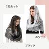 Uccellino Katholischer Schleier, Spitzen-Schleier in Ringform für die Kirchenmesse, Gothic Lolita Cosplay (Schwarz-Weiß-Set)