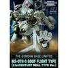 Bandai Spirits HG 1/144 Gouf Flight Type 21st Century Real Type Ver. Mobile Suit from The 08th MS Team