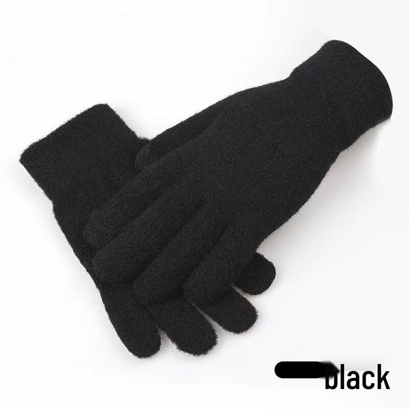 Maihan Touchscreen Warm Knitted Gloves M
