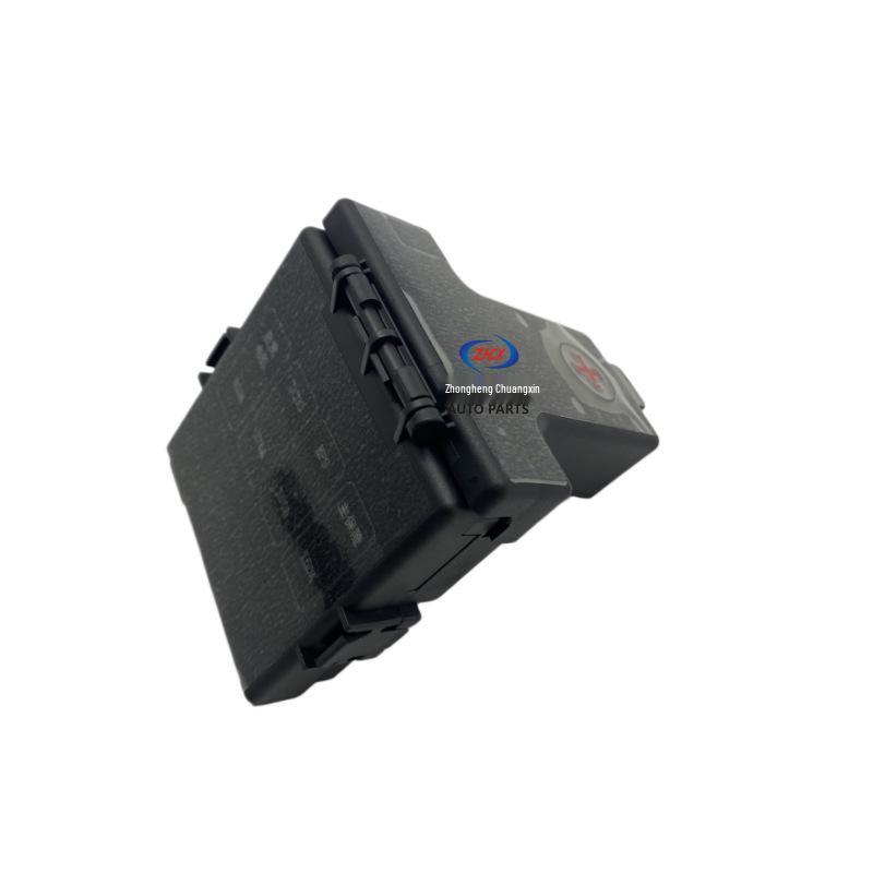 Compatible with Changan New Eado, CS35 Plus, Raeton CC Battery Positive Terminal Fuse Box