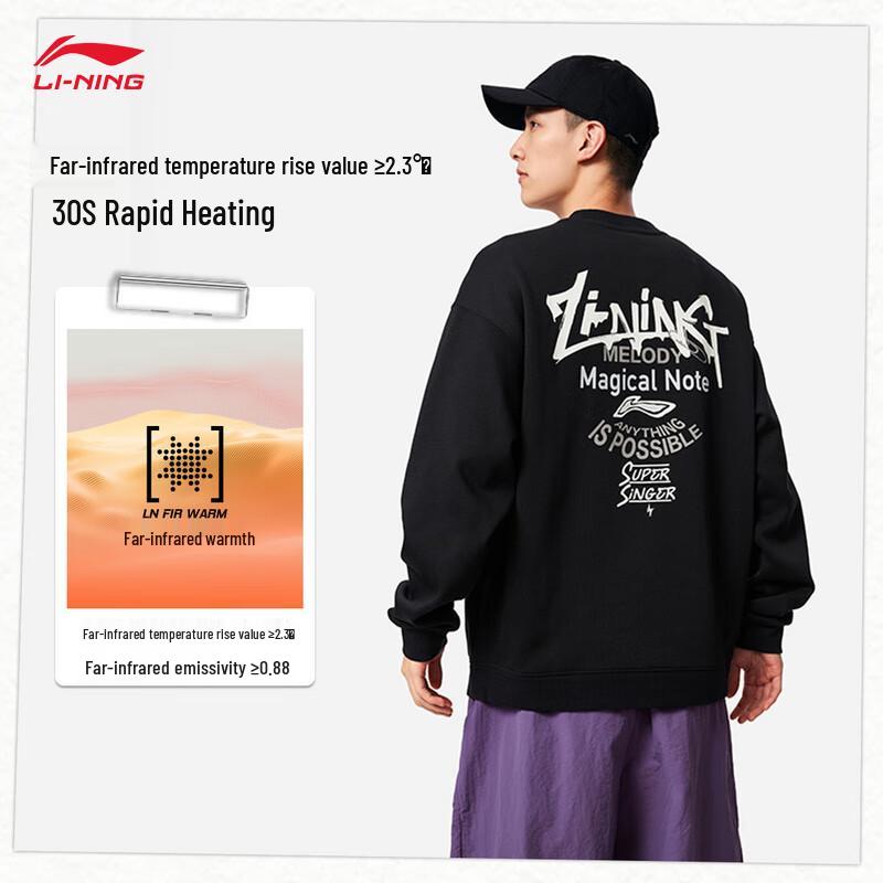 Li-Ning Unisex Pullover Crewneck Sweatshirt
