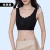 Ultra-thin Jelly Soft Support One-piece Seamless Underwear Gathers Top Support Vest Sports Bra Women