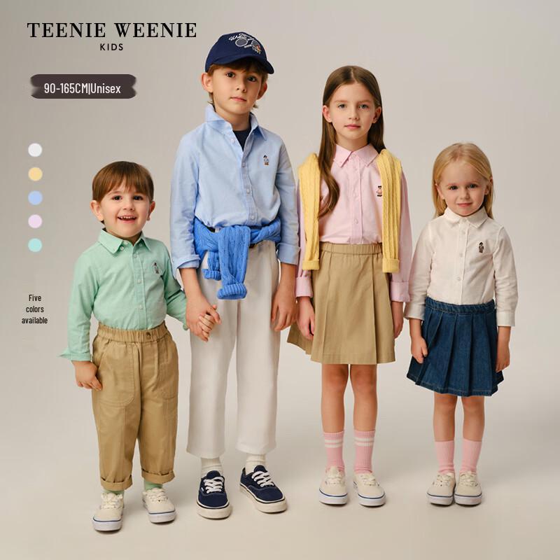 Teenie Weenie Kids Oxford Long-Sleeve Embroidered Shirt