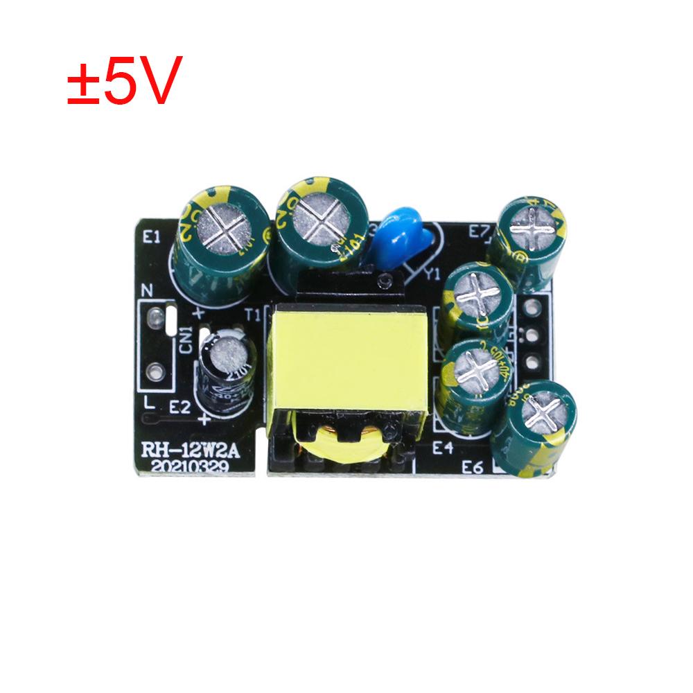 Dual Output Switching Power Supply Bare Board Buck Power Module 85-265V To ±5V/±12V/±15V/±24V Step-Down Isolation Power Module