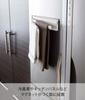 Yamazaki Magnetic Dishcloth Hanger, Tower, White, 2456