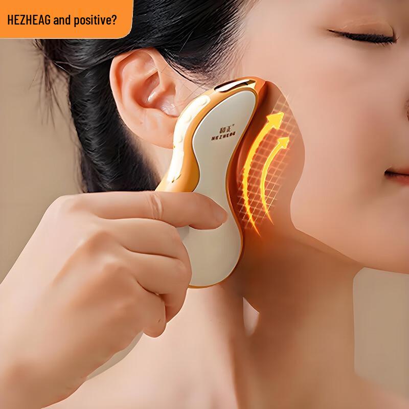 

Hezheng Portable Vibration Heat Massager