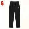 Women's Winter Fleece-Lined Straight-Leg Cotton Pants