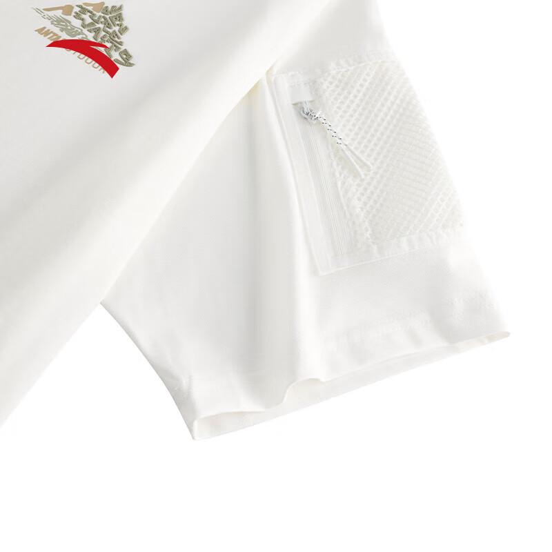 ANTA Men's Ice Silk Short Sleeve T-Shirt