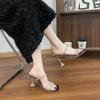 New Transparent High Heels Square Head Stiletto One-word Diamond with Cool Slippers Wine Glass Heel