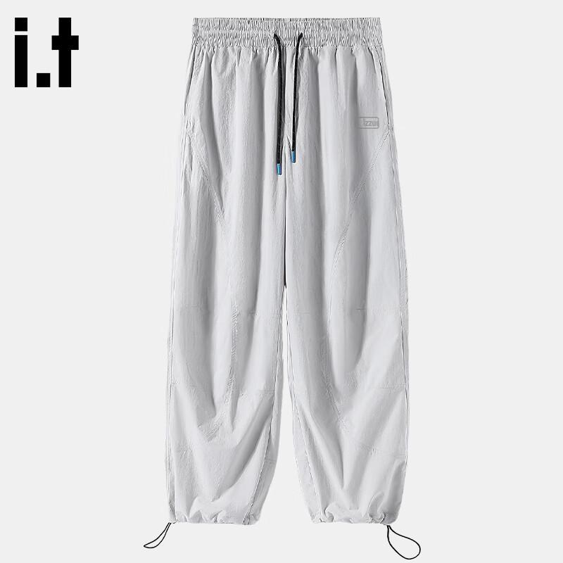 izzue it Men s Summer Ice-Feel Sun Protection Tapered Cargo Pants 3XL