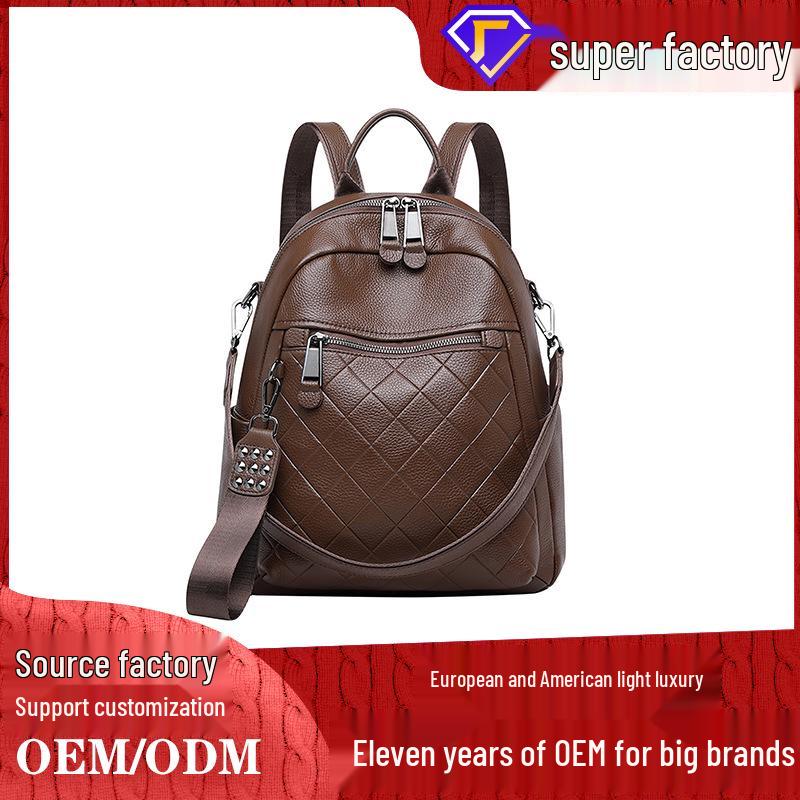 

2024 Genuine Leather Women s Large Capacity Fashion Backpack & Messenger Bag 28 x 14 x 32 cm чорний