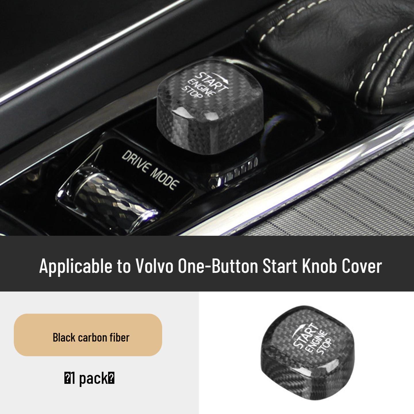 Volvo XC Series Carbon Fiber Gear Shift Knob Cover