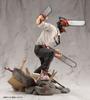 Chainsaw Man ARTFX J Chainsaw Man scale PVC painted finished figure PV019 1/8