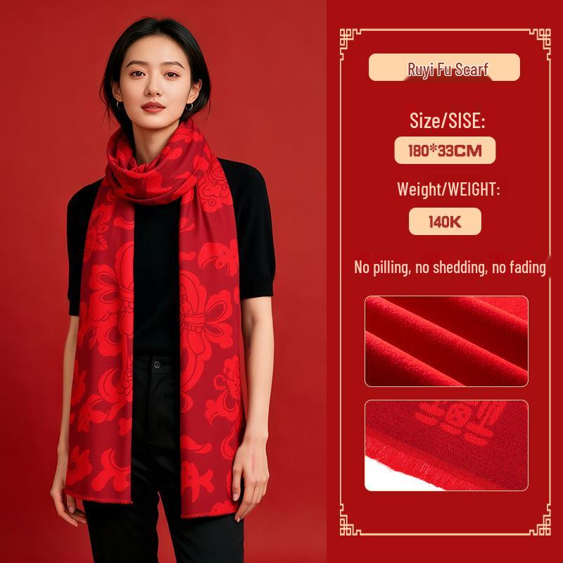 Custom Embroidered Red Scarf for Annual Meeting or Class Reunion Standard