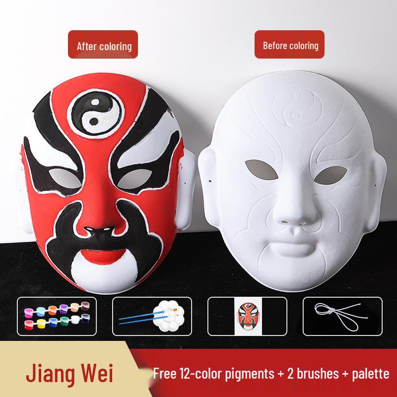 Embossed DIY Hand-Painted Peking Opera Face Mask with Flocking Surface and Rope for Graffiti Art