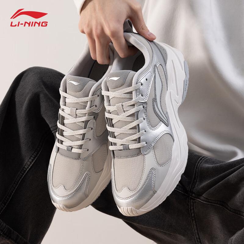 Li-Ning Men's Pulse Low-Top Casual Shoes