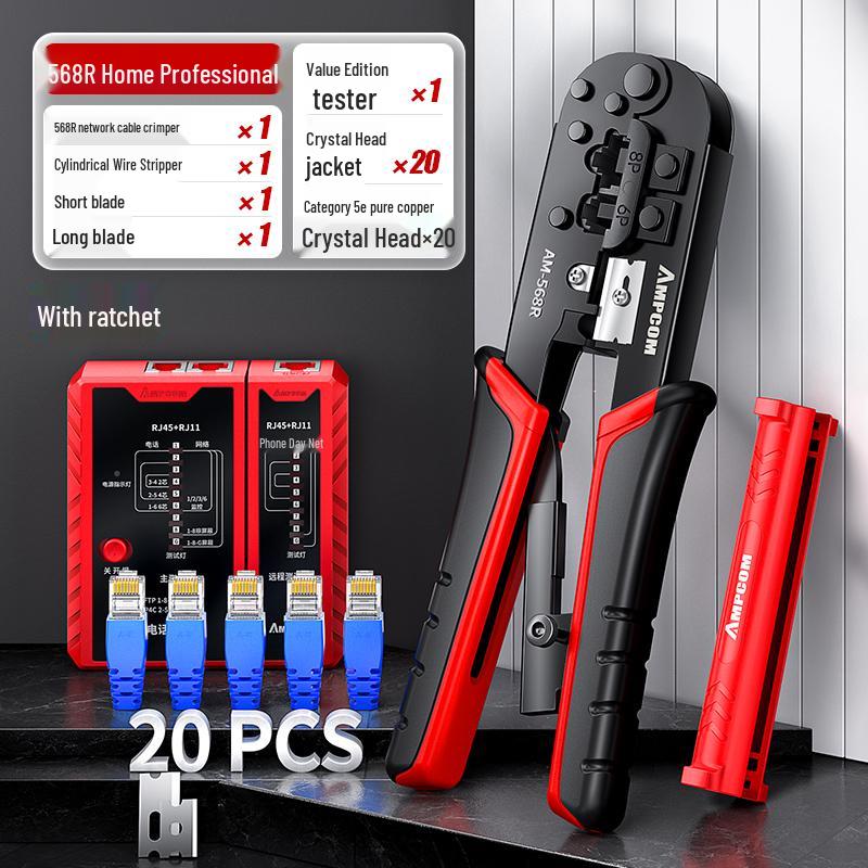 Clește de sertizat profesional pentru cablu de rețea cu capăt Crystal cu conectori cu 5, 6, 7 găuri traversante