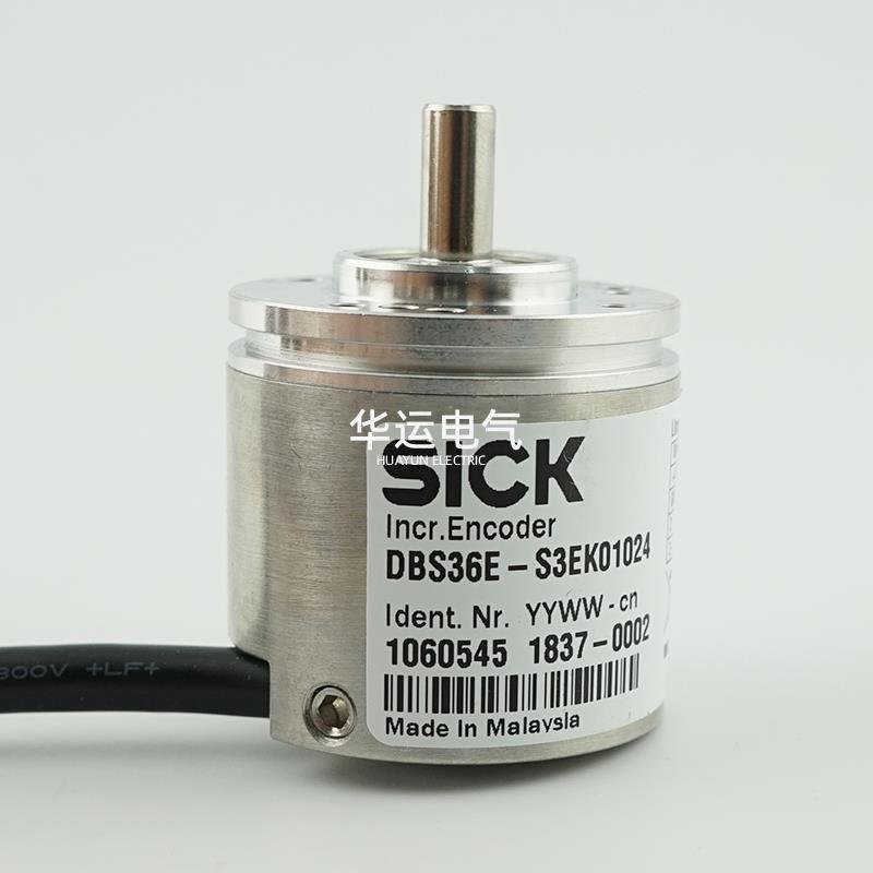 SICK DBS36E-S3EK01024 1060545 Solid Shaft Incremental Encoder, Original Genuine Product