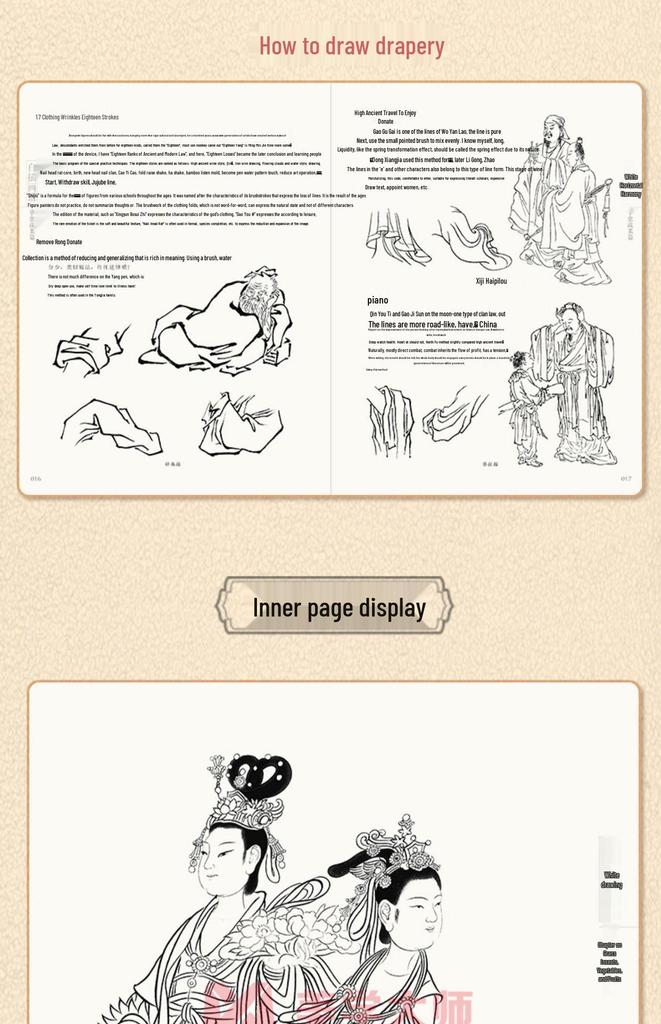 Baimiao Painting Guide: Gongbi Technique for Classic Beauty Figures - Beginner Tutorial Album