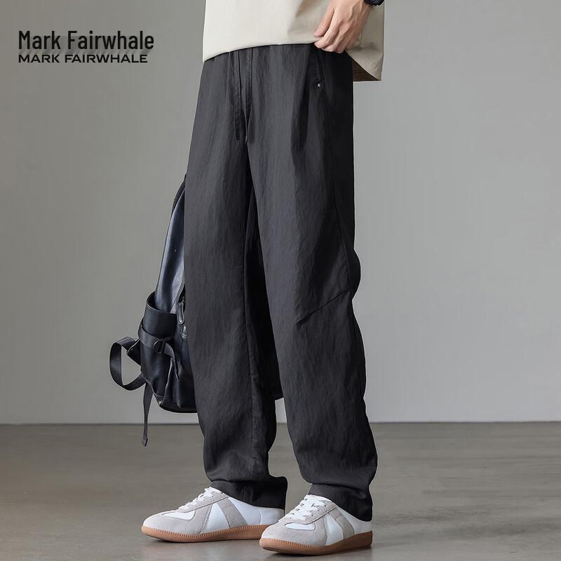 

Mark Fairwhale Men s Summer Tencel Lyocell Casual Pants 36