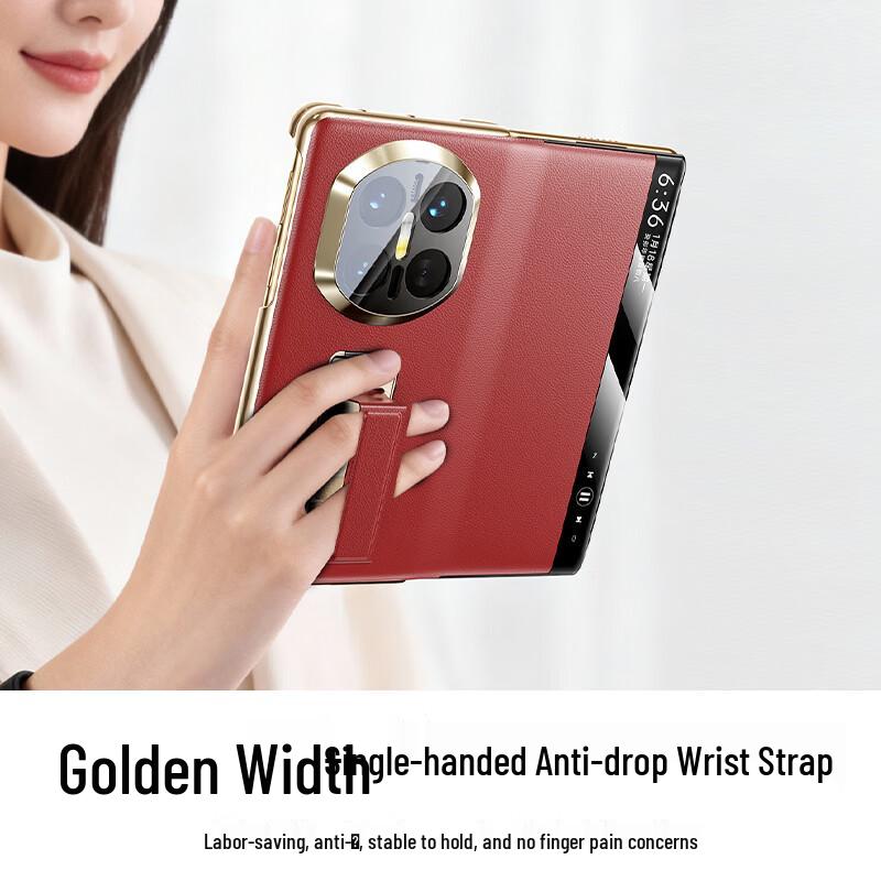 Huawei Mate X7 Folding Phone Case - Leather Full Cover