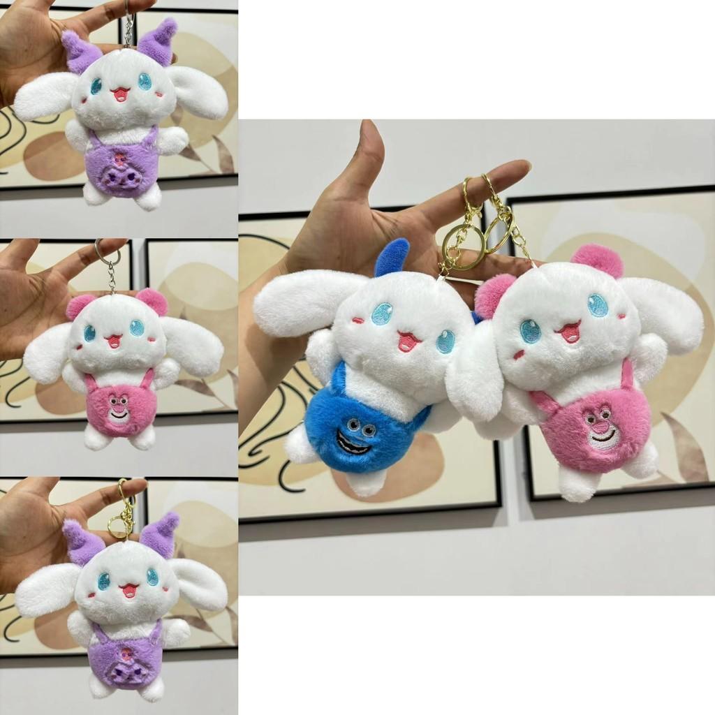Adorable Plush Dog Keychain Soft Plushie Toy With Overalls Perfect For Gifts