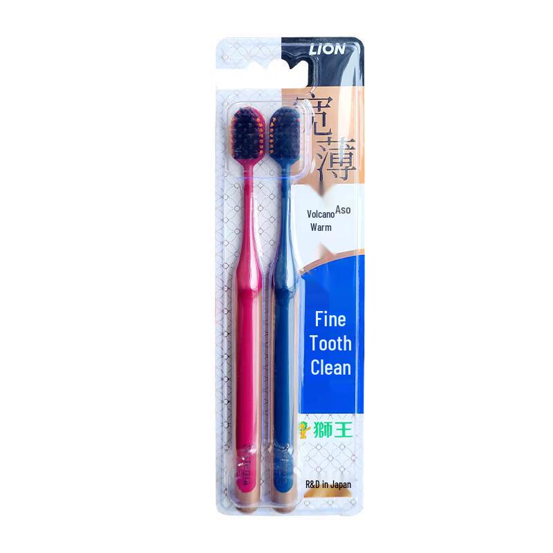 Lion King Fine Tooth Wide Thin Volcanic Charcoal Toothbrush (2-Pack)