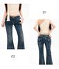 Yi Mengling Retro Washed Women's Micro-Flare Jeans - 2026 Spring Collection, High Elasticity Slim Fit.
