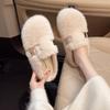 Mao Mao slippers women's wear 2025 autumn and winter new Doudou shoes one pedal Mao Mao lazy cotton shoes flat half slippers