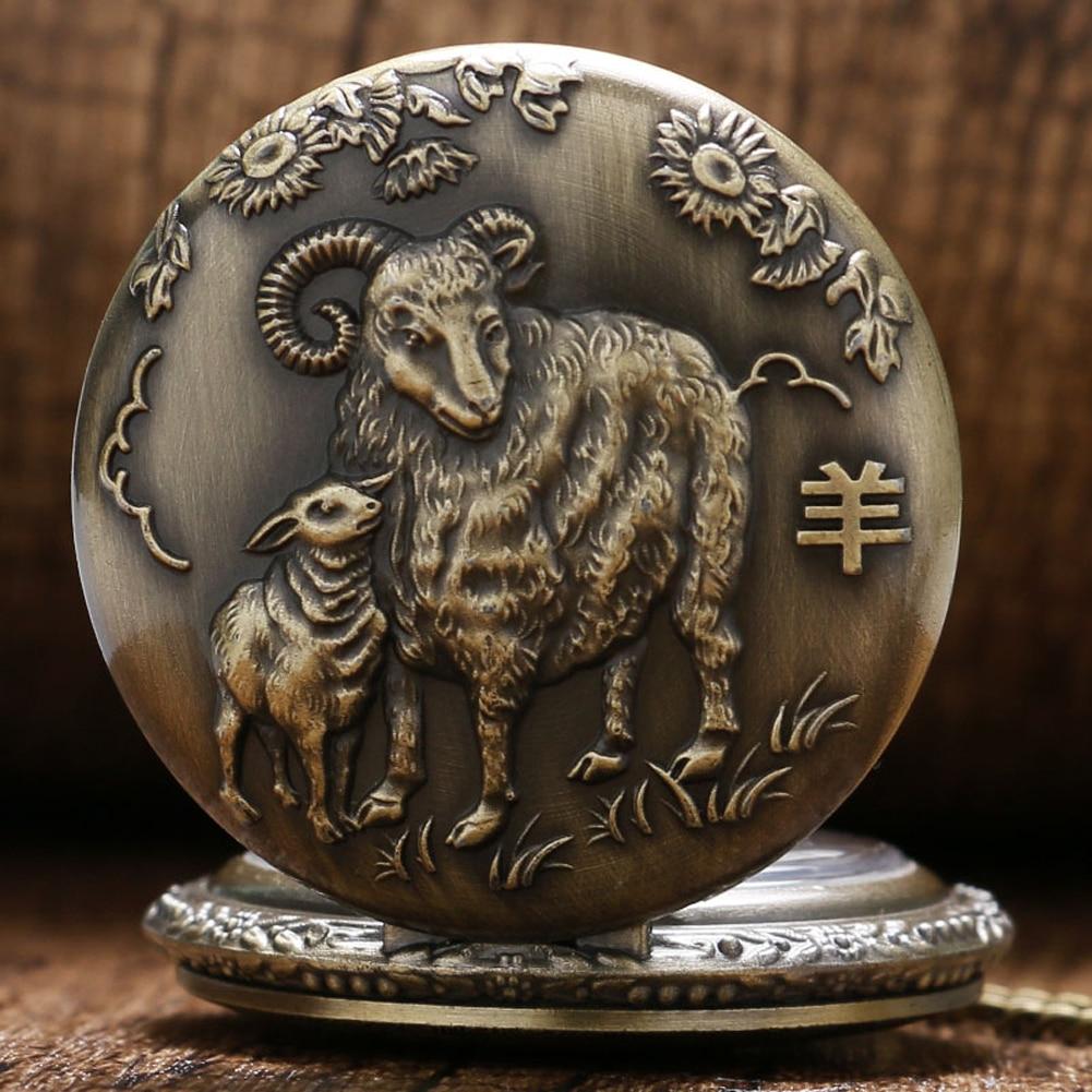 Pendant Animal Zodiac Pocket Watch Vintage Charm Unisex Fashion Quartz Pocket Watch Necklace