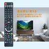remote control fit for N2QAYB001277 Panasonic Blu-ray N2QAYB001234, N2QAYB001249, Blu-ray/DVD player/recorder DMR-2W50, DMR-2W100, DMR-2W200,