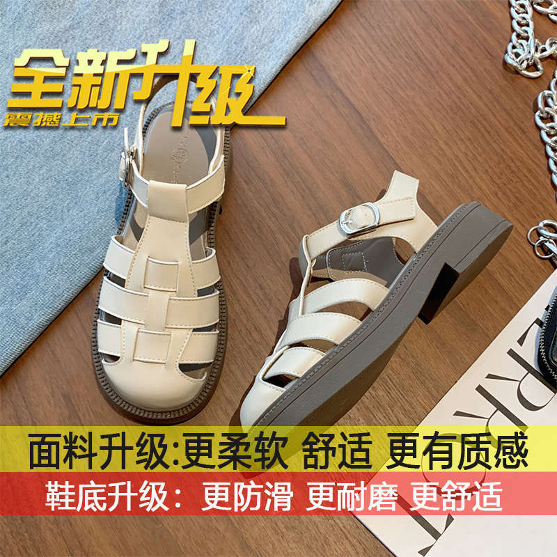 

With skirt thick-soled beach Roman shoes fairy flat-soled pig cage single shoes female summer wear 2025 new bag head sandals 40