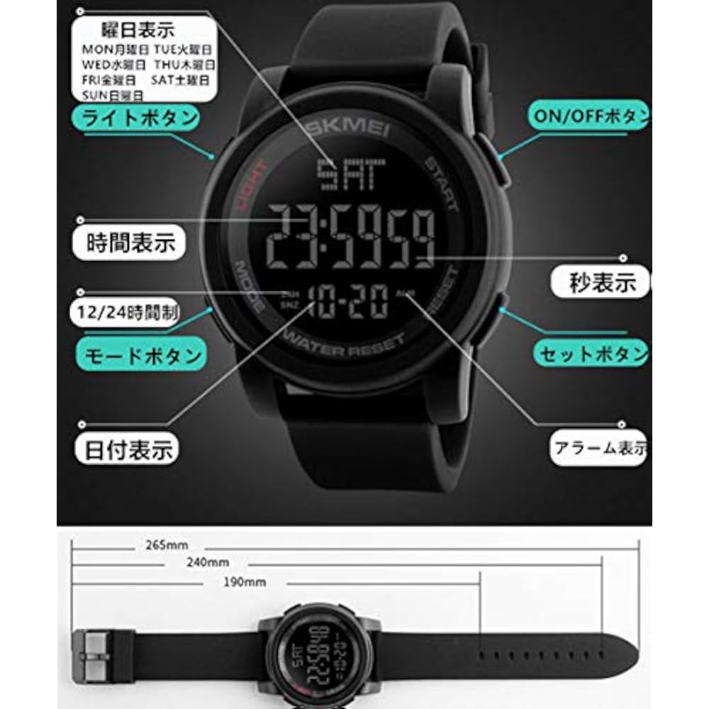 Time Ever Digital Watch Waterproof Men's Sports Wrist Watch Multi-function Stopwatch Alarm Outdoo...
