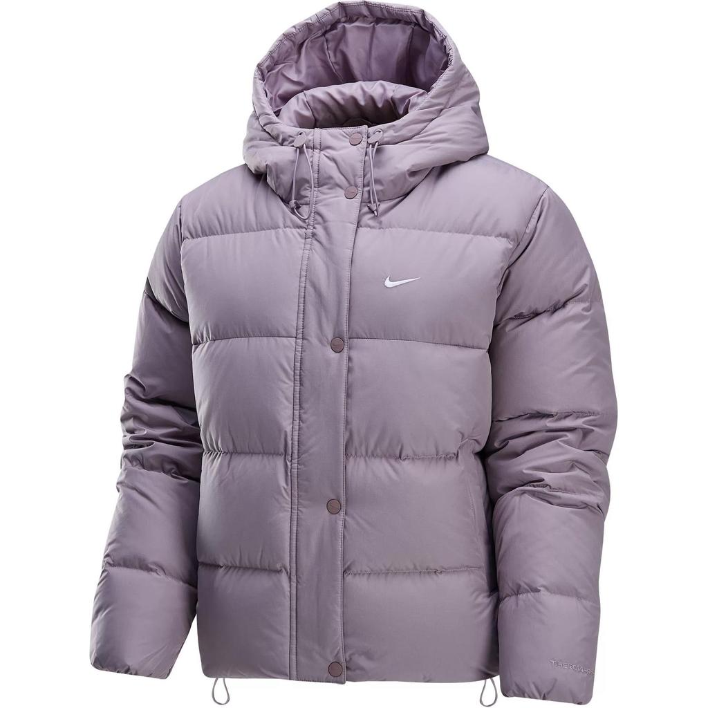 New Nike Down Jacket Women's Light Stone Purple/White FZ5929-226