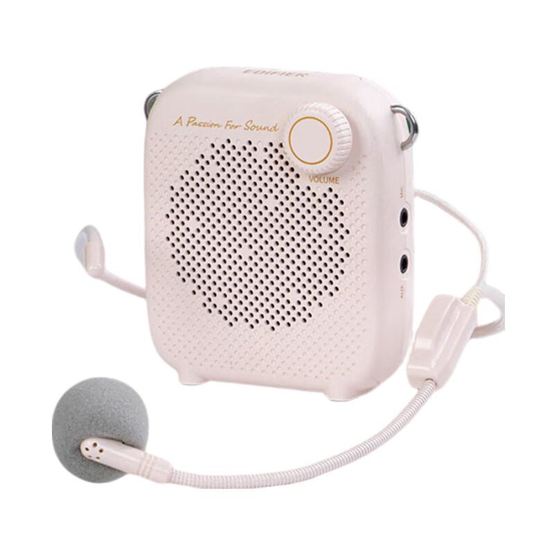 Edifier MF1 Wired Portable Amplifier CN Plug (adapter Included)