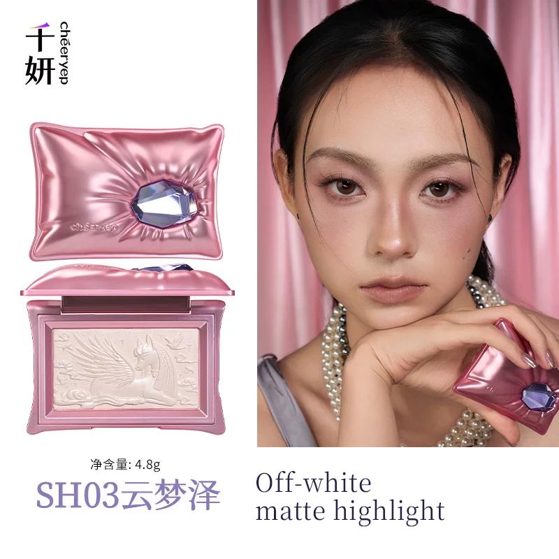 Qianyan Cheeryep 3-Color Eyeshadow Palette Pillow Dream Highlighter Matte & Shimmer Finishes Daily Brightening