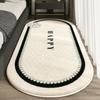 Bedroom Bedside Premium Imitation Cashmere Retro Carpet Machine Washable Thickened Oval Bedside Home Floor Mat Living Room Blanket